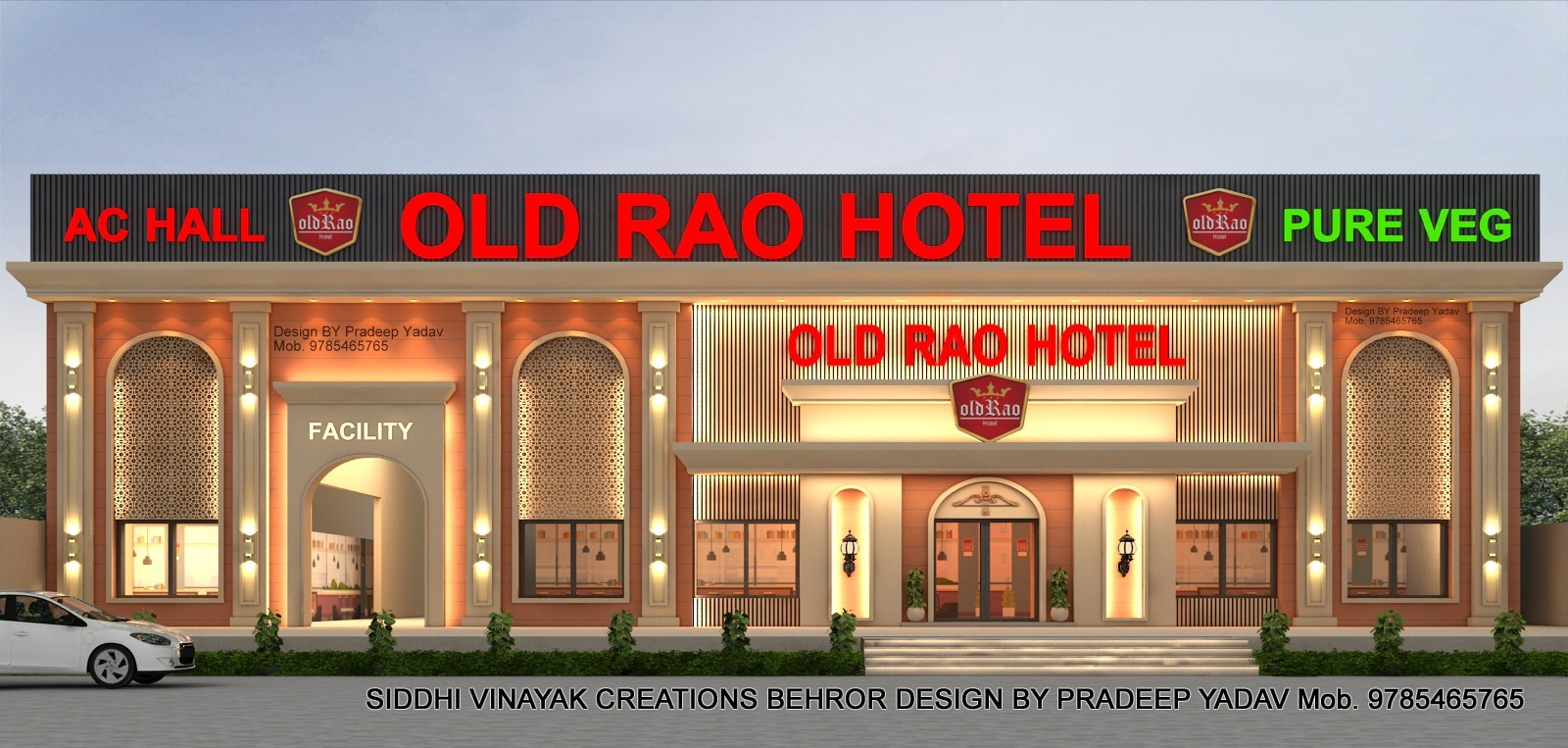 Old Rao Hotel