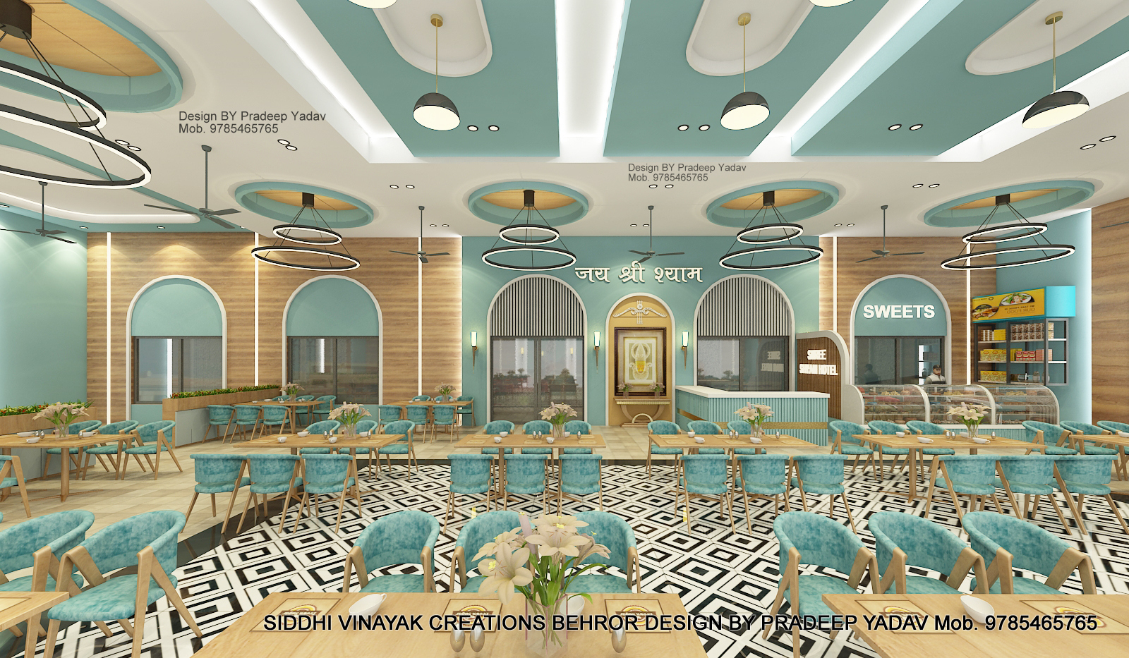 Old Rao Hotel