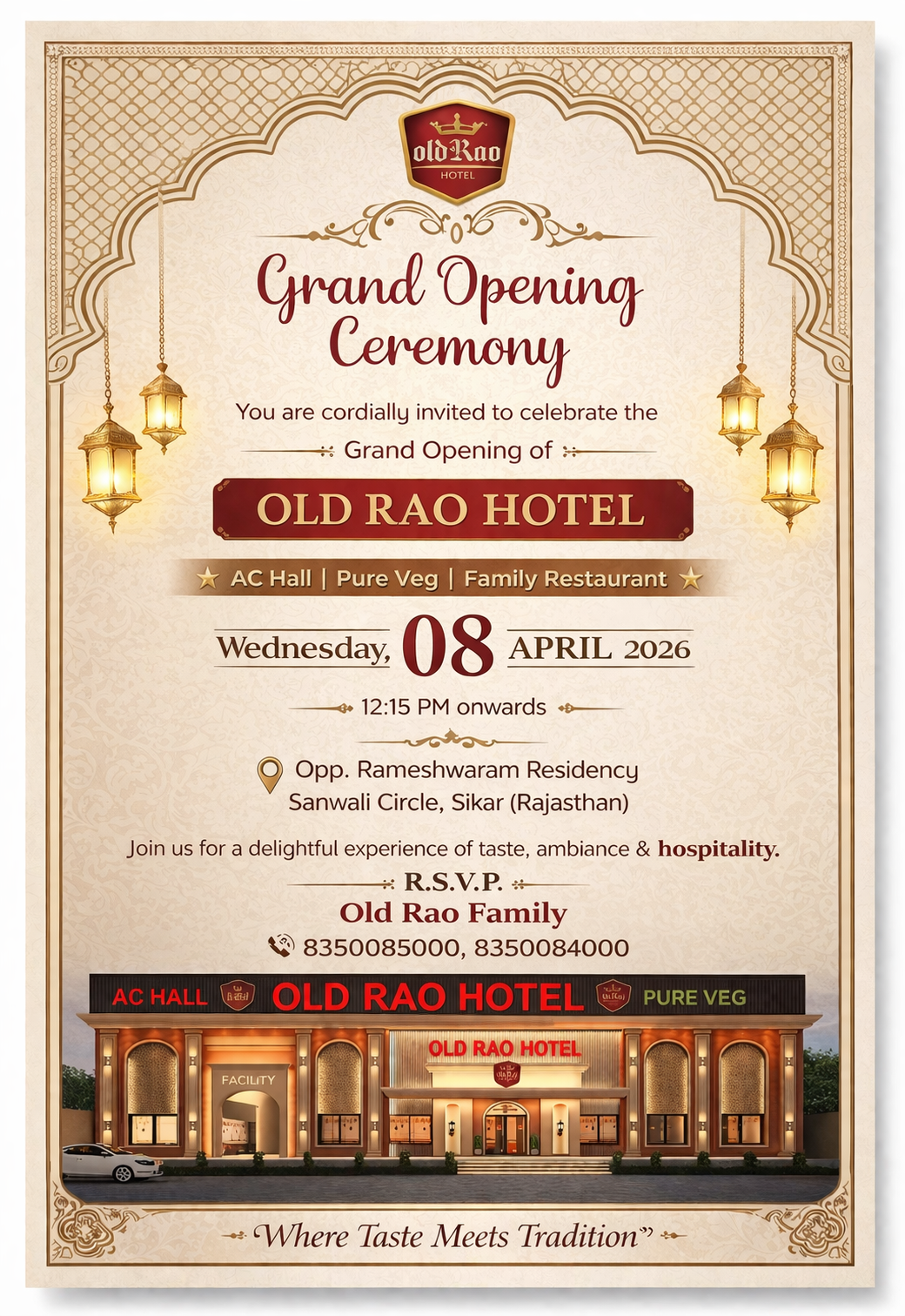Old Rao Hotel